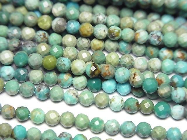 ưۡ餷ۥAA 饦ɥå3mm 1Ϣ(37cm)β