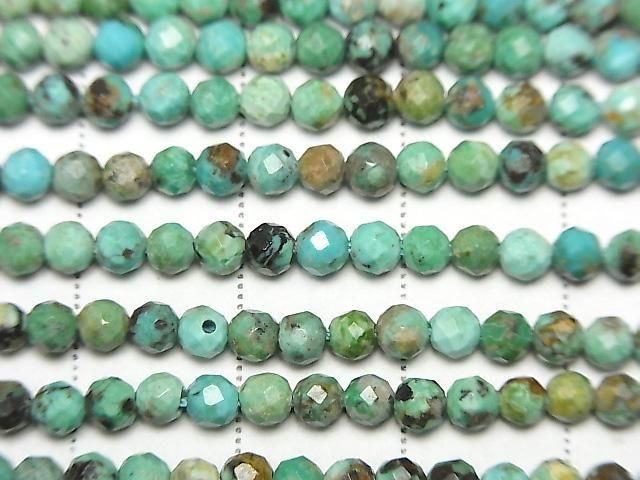 ưۡ餷ۥAA 饦ɥå3mm 1Ϣ(37cm) ͥ2