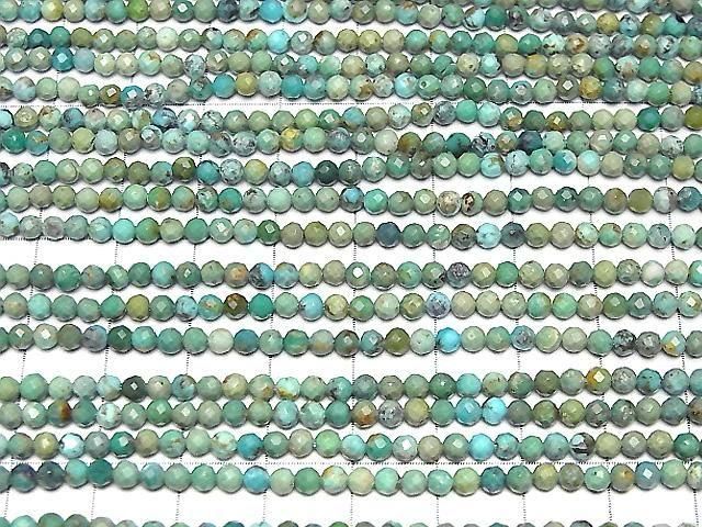 ưۡ餷ۥAA 饦ɥå3mm 1Ϣ(37cm) ͥ3