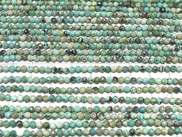 ưۡ餷ۥAA 饦ɥå3mm 1Ϣ(37cm) ͥ3