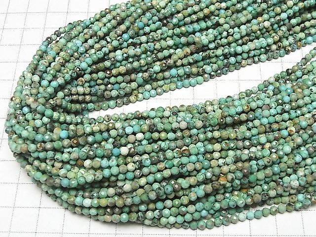 ưۡ餷ۥAA 饦ɥå3mm 1Ϣ(37cm) ͥ4