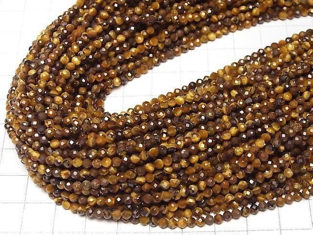 ưۡ餷ۥAA+ 饦ɥå3mm 1Ϣ(37cm) ͥ4