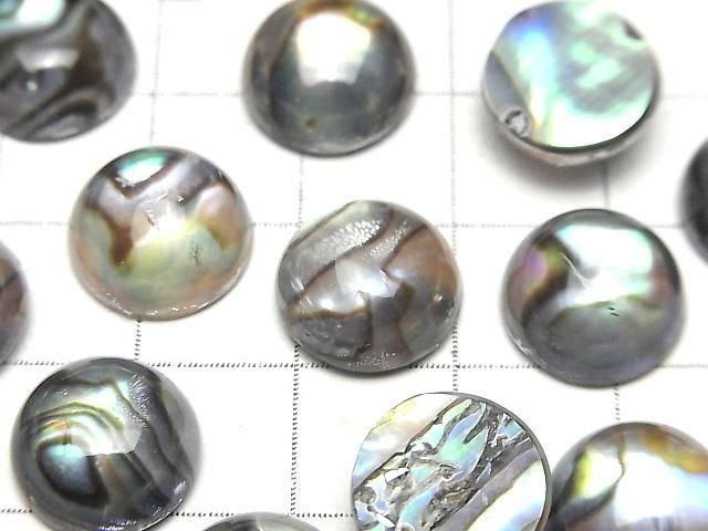 【動画】アバロンシェル×クリスタルAAA ラウンド カボション12×12mm 2個 サムネイル2
