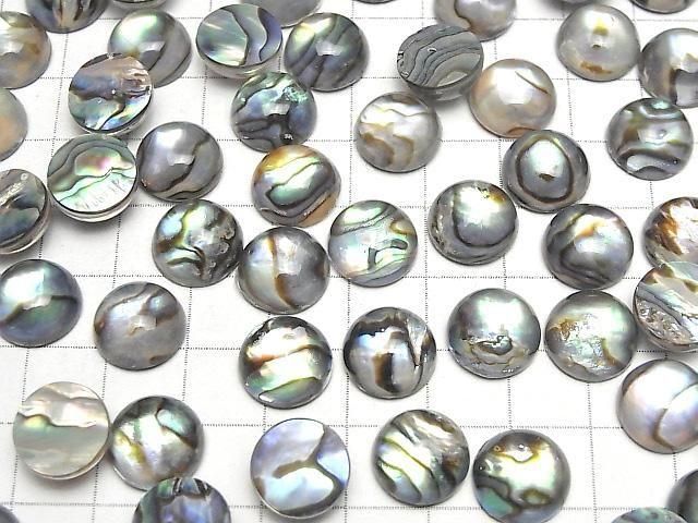 【動画】アバロンシェル×クリスタルAAA ラウンド カボション12×12mm 2個 サムネイル4