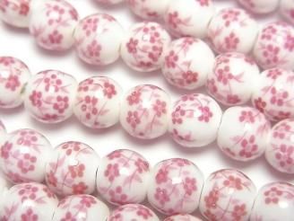 ưۥߥåӡ 饦8mm ھ/ԥ󥯡 1Ϣ(29cm)
