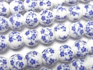 ưۥߥåӡ 饦8mm ھ/֥롼 1Ϣ(29cm)