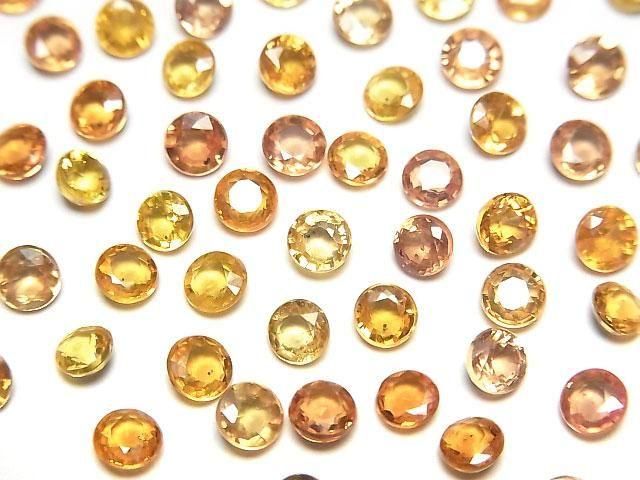 【動画】宝石質イエローサファイアAAA- ルース ラウンドファセットカット4×4mm 3粒の画像