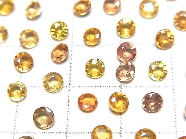 【動画】宝石質イエローサファイアAAA- ルース ラウンドファセットカット4×4mm 3粒 サムネイル2