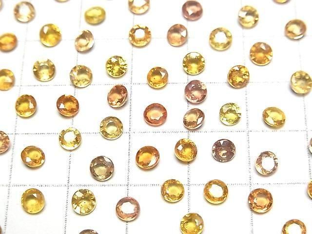 【動画】宝石質イエローサファイアAAA- ルース ラウンドファセットカット4×4mm 3粒 サムネイル3