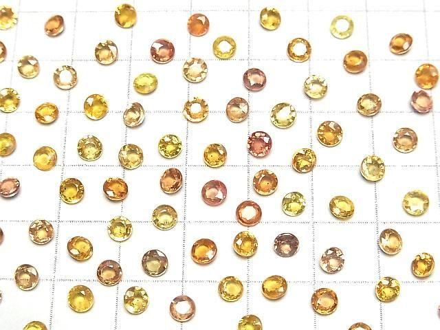 【動画】宝石質イエローサファイアAAA- ルース ラウンドファセットカット4×4mm 3粒 サムネイル4