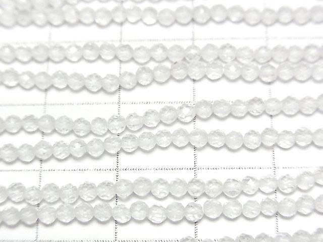 ưۡ餷ۥ쥤ܡࡼ󥹥ȡAAA- ˾饦ɥå2mm 1Ϣ(30cm) ͥ2
