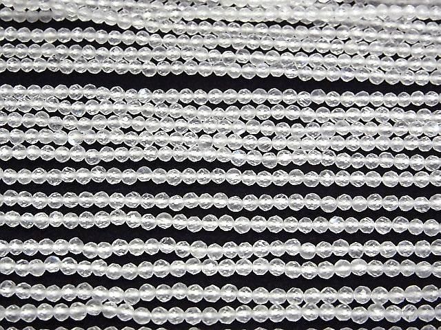 ưۡ餷ۥ쥤ܡࡼ󥹥ȡAAA- ˾饦ɥå2mm 1Ϣ(30cm) ͥ3