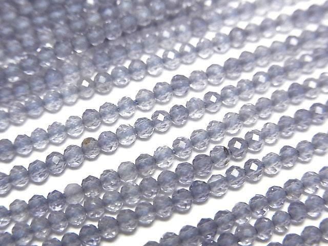 ưۡ餷ۥ饤AAA- ˾饦ɥå2mm 1Ϣ(30cm)β