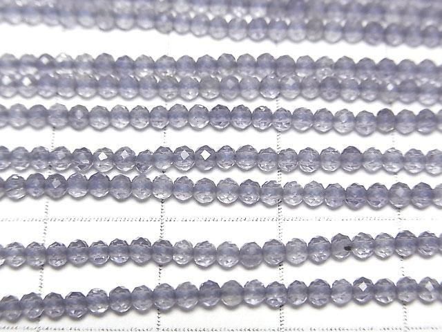 ưۡ餷ۥ饤AAA- ˾饦ɥå2mm 1Ϣ(30cm) ͥ2