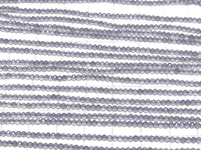ưۡ餷ۥ饤AAA- ˾饦ɥå2mm 1Ϣ(30cm) ͥ3