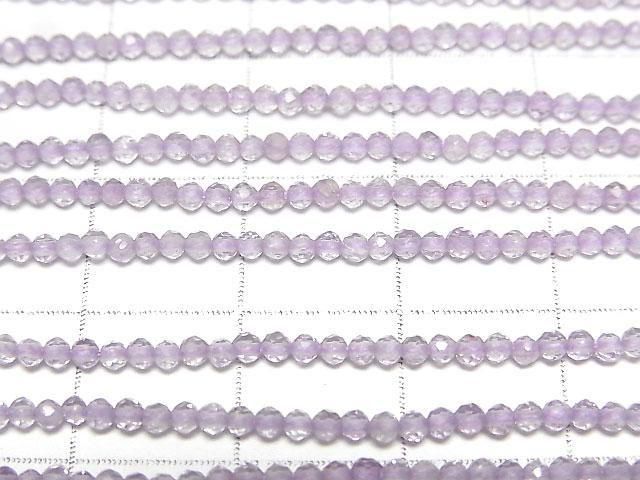 ưۡ餷ۥԥ󥯥᥸AAA- ˾饦ɥå2mm 1Ϣ(30cm) ͥ2