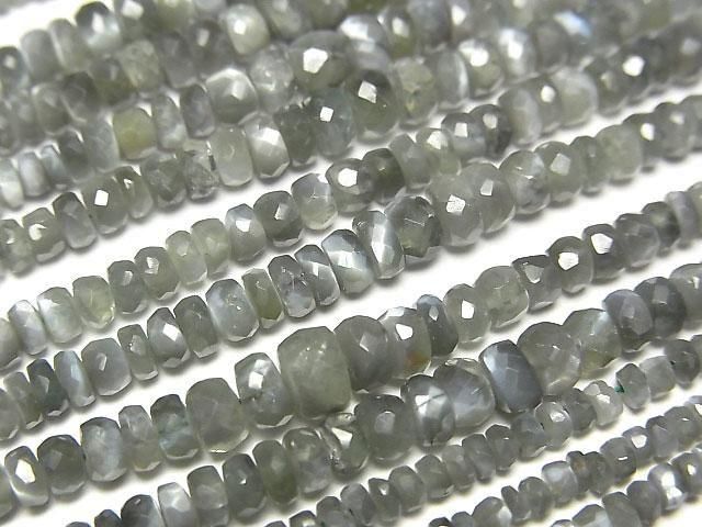 【動画】宝石質アレキサンドライト キャッツアイAAA ボタンカット 半連/1連(約38cm)の画像