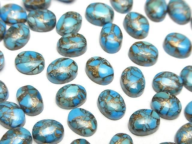 【動画】ブルーコッパーターコイズAAA オーバル カボション8×6mm 5個の画像