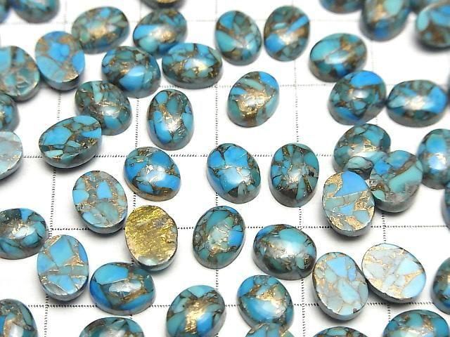 【動画】ブルーコッパーターコイズAAA オーバル カボション8×6mm 5個 サムネイル3