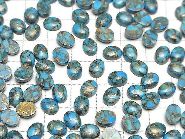 【動画】ブルーコッパーターコイズAAA オーバル カボション8×6mm 5個 サムネイル4