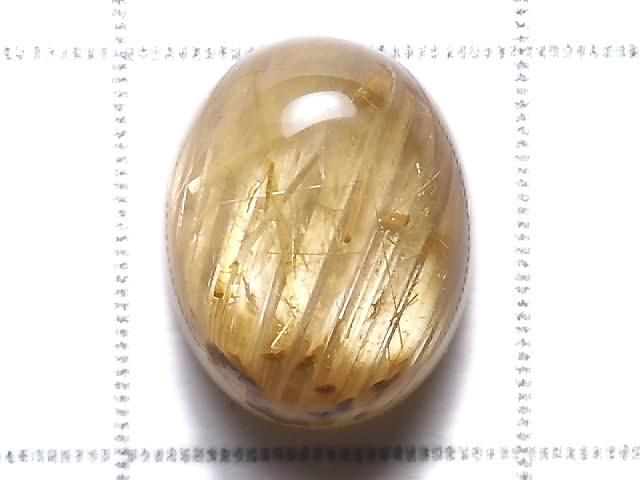 【動画】【1点もの】宝石質ルチルクォーツAAA カボション 1個 NO.105 サムネイル2