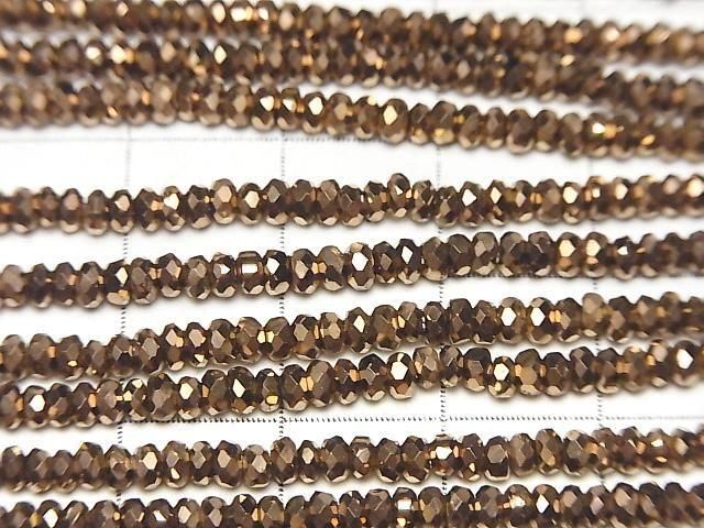 【動画】【素晴らしい輝き】ヘマタイト ボタンカット3×3×1mm ブロンズカラーコーティング 1連(約37cm) サムネイル2