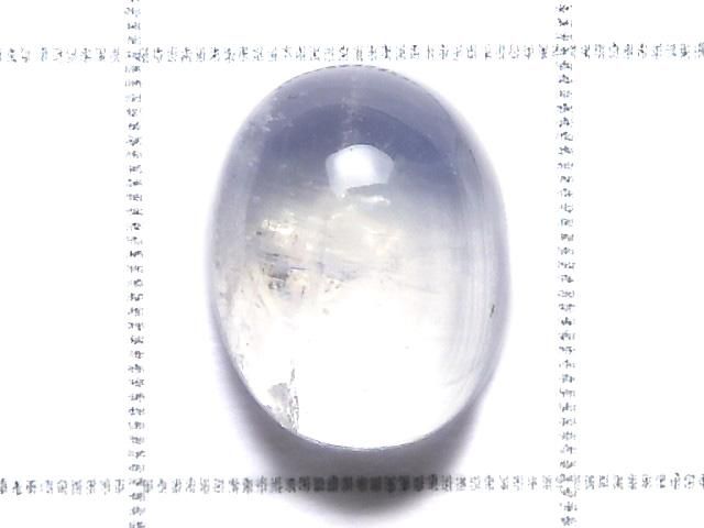 ưۡ1Ρм쥤ܡࡼ󥹥ȡAAA ܥ 1 NO.138 ͥ2