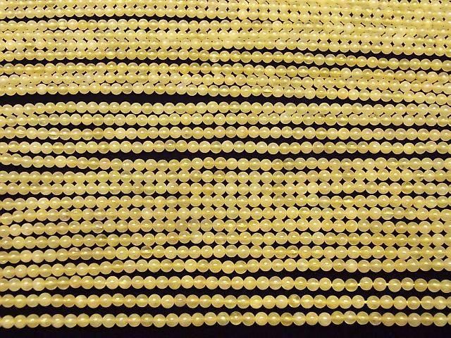  饦3mm 1Ϣ(38cm) ͥ3