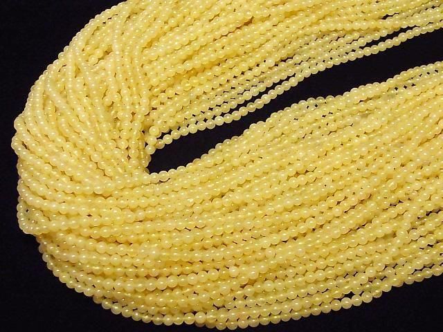  饦3mm 1Ϣ(38cm) ͥ4