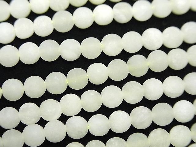եȥ˥塼 饦4mm 1Ϣ(34cm)β