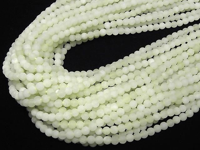 եȥ˥塼 饦4mm 1Ϣ(34cm) ͥ4