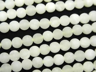 եȥ˥塼 饦4mm 1Ϣ(34cm)