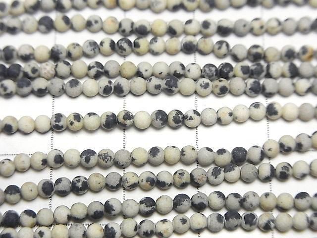 ưۥեȥ᥷󥸥㥹ѡ ˾饦2mm 1Ϣ(38cm) ͥ2