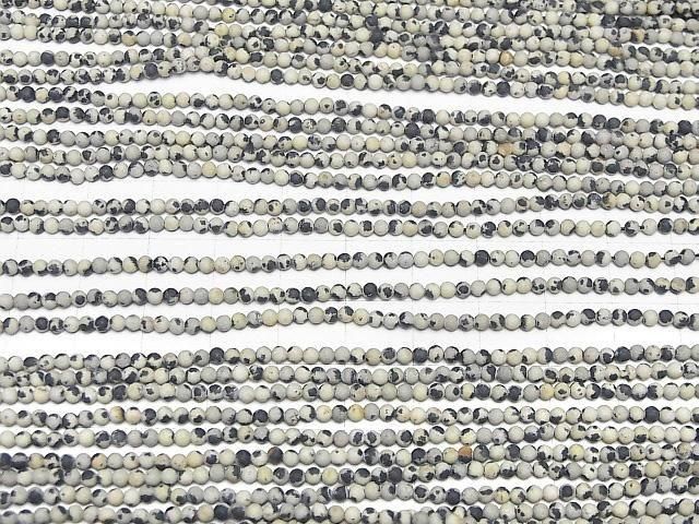 ưۥեȥ᥷󥸥㥹ѡ ˾饦2mm 1Ϣ(38cm) ͥ3