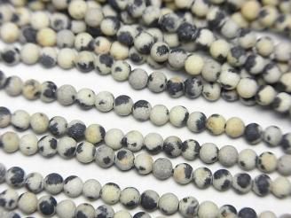 ưۥեȥ᥷󥸥㥹ѡ ˾饦2mm 1Ϣ(38cm)