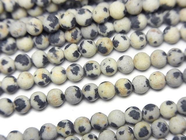 ưۥեȥ᥷󥸥㥹ѡ 饦3mm 1Ϣ(38cm)β