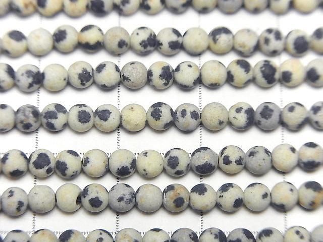 ưۥեȥ᥷󥸥㥹ѡ 饦3mm 1Ϣ(38cm) ͥ2