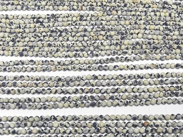 ưۥեȥ᥷󥸥㥹ѡ 饦3mm 1Ϣ(38cm) ͥ3