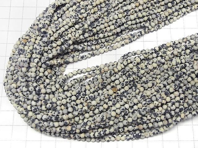 ưۥեȥ᥷󥸥㥹ѡ 饦3mm 1Ϣ(38cm) ͥ4