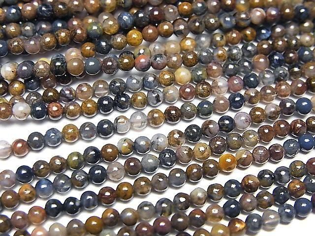 ưۥԡAA++ 饦2mm 1Ϣ(37cm)β