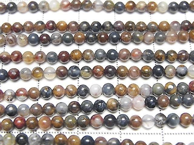 【動画】ピーターサイトAA++ ラウンド3mm 1連(約37cm) サムネイル2