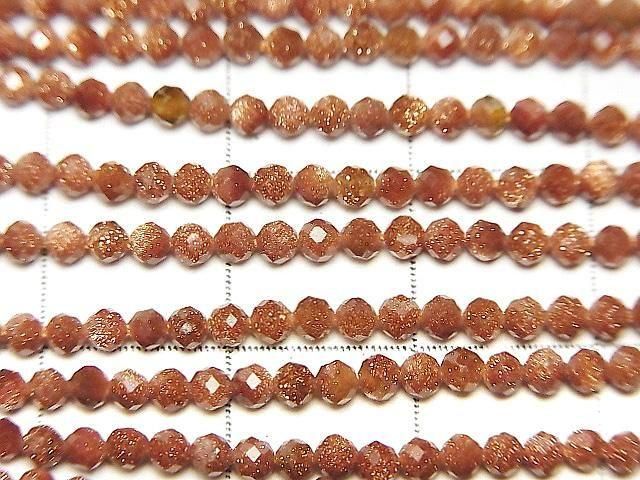 【動画】【素晴らしい輝き】2本580円!ゴールドサンドストーン 極小ラウンドカット2mm 1連(約38cm) サムネイル2