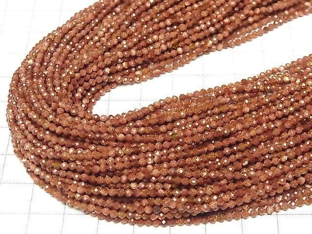 【動画】【素晴らしい輝き】2本580円!ゴールドサンドストーン 極小ラウンドカット2mm 1連(約38cm) サムネイル4