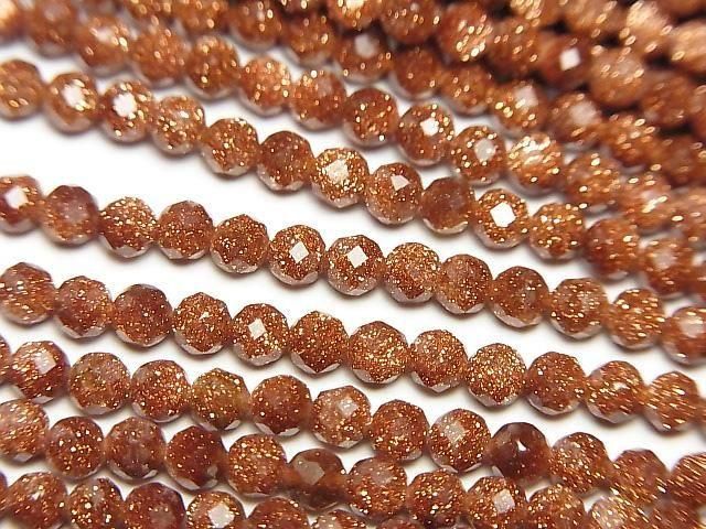 ưۡ餷ۥɥɥȡ 饦ɥå3mm 1Ϣ(37cm)β