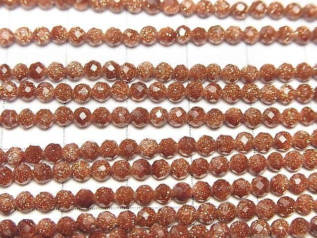 ưۡ餷ۥɥɥȡ 饦ɥå3mm 1Ϣ(37cm) ͥ2