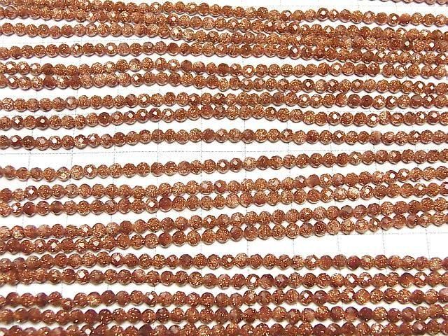 ưۡ餷ۥɥɥȡ 饦ɥå3mm 1Ϣ(37cm) ͥ3