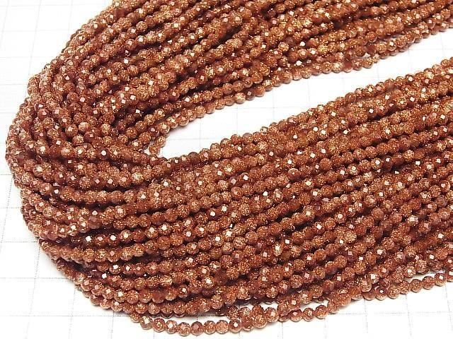 ưۡ餷ۥɥɥȡ 饦ɥå3mm 1Ϣ(37cm) ͥ4