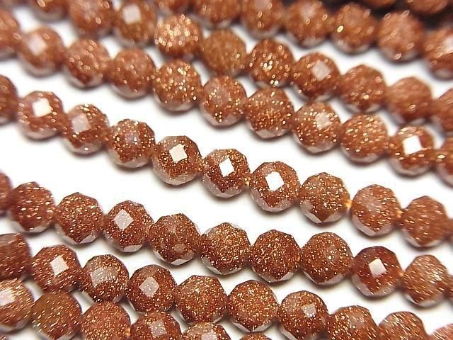 【動画】【素晴らしい輝き】ゴールドサンドストーン ラウンドカット4mm 1連(約35cm)の画像