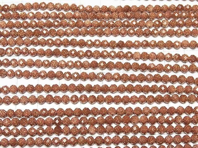 ưۡ餷ۥɥɥȡ 饦ɥå4mm 1Ϣ(35cm) ͥ3
