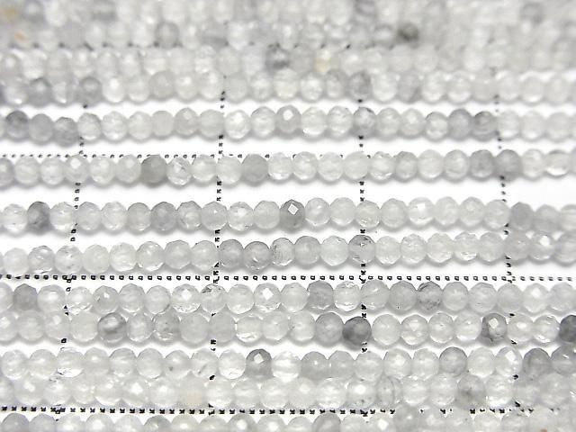 【動画】【素晴らしい輝き】グレークォーツAA 極小ラウンドカット2mm 1連(約38cm) サムネイル2